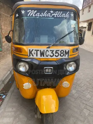 Bajaj RE 2021 Yellow