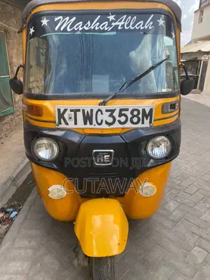 Bajaj RE 2021 Yellow