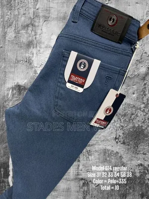 Men Straight Jeans