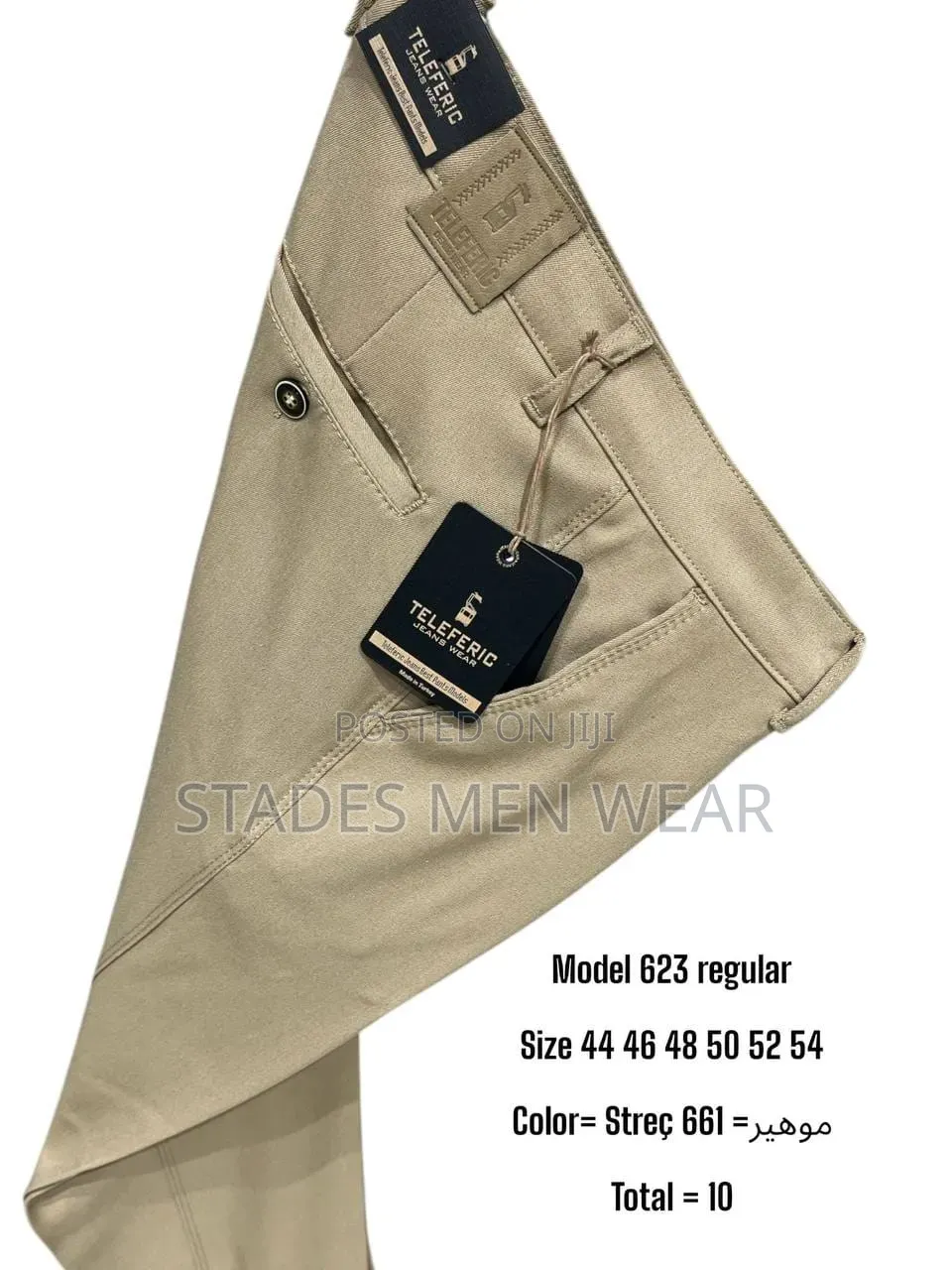Men Straight Jeans