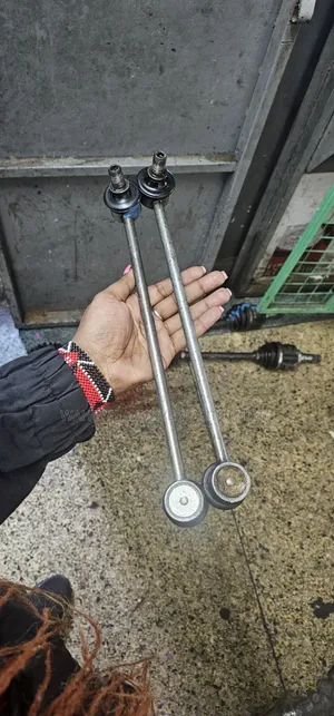 Stabilizer Link NZE