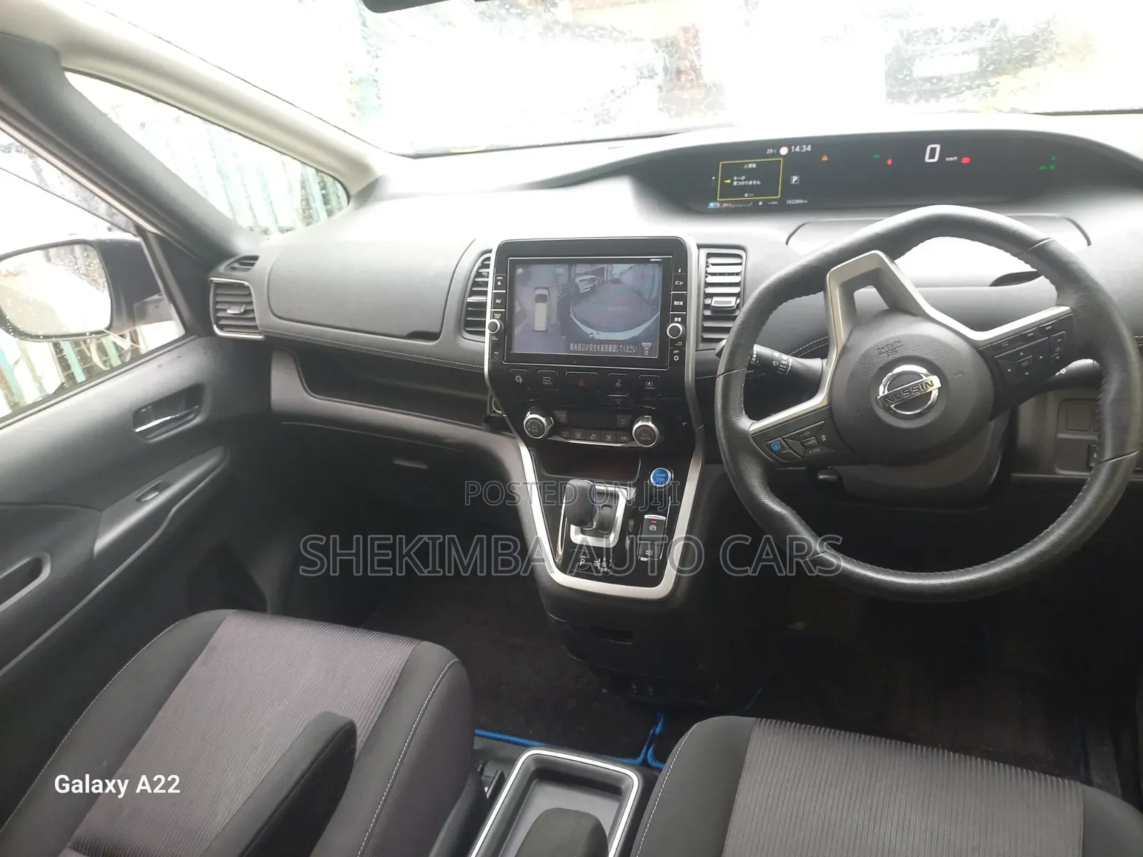 Nissan 100 2020 White