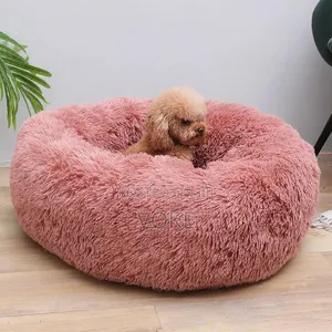 Pet Cushion/Bed