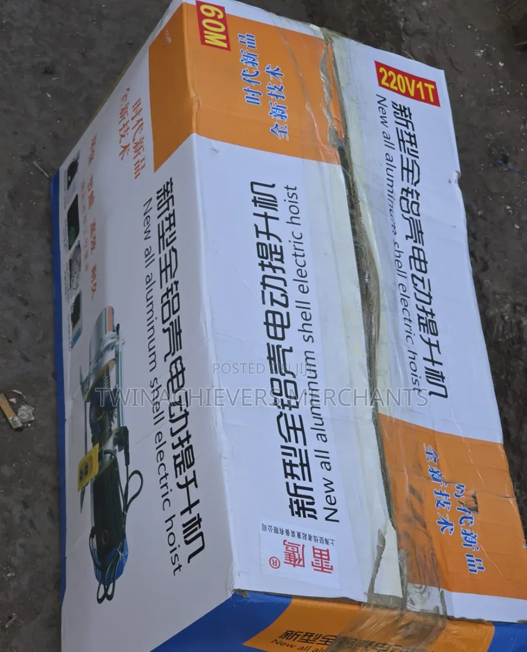 1Ton Electric Hoist 60mtrs