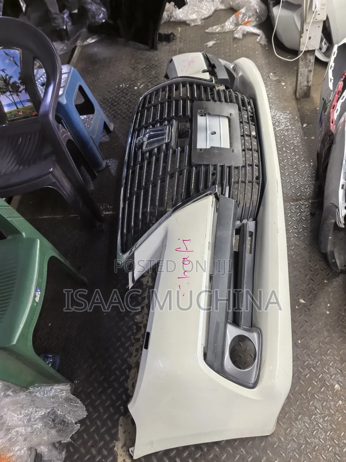 Crown 2015 Bumper
