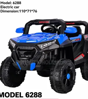 Toy Electric Car Super Reliable