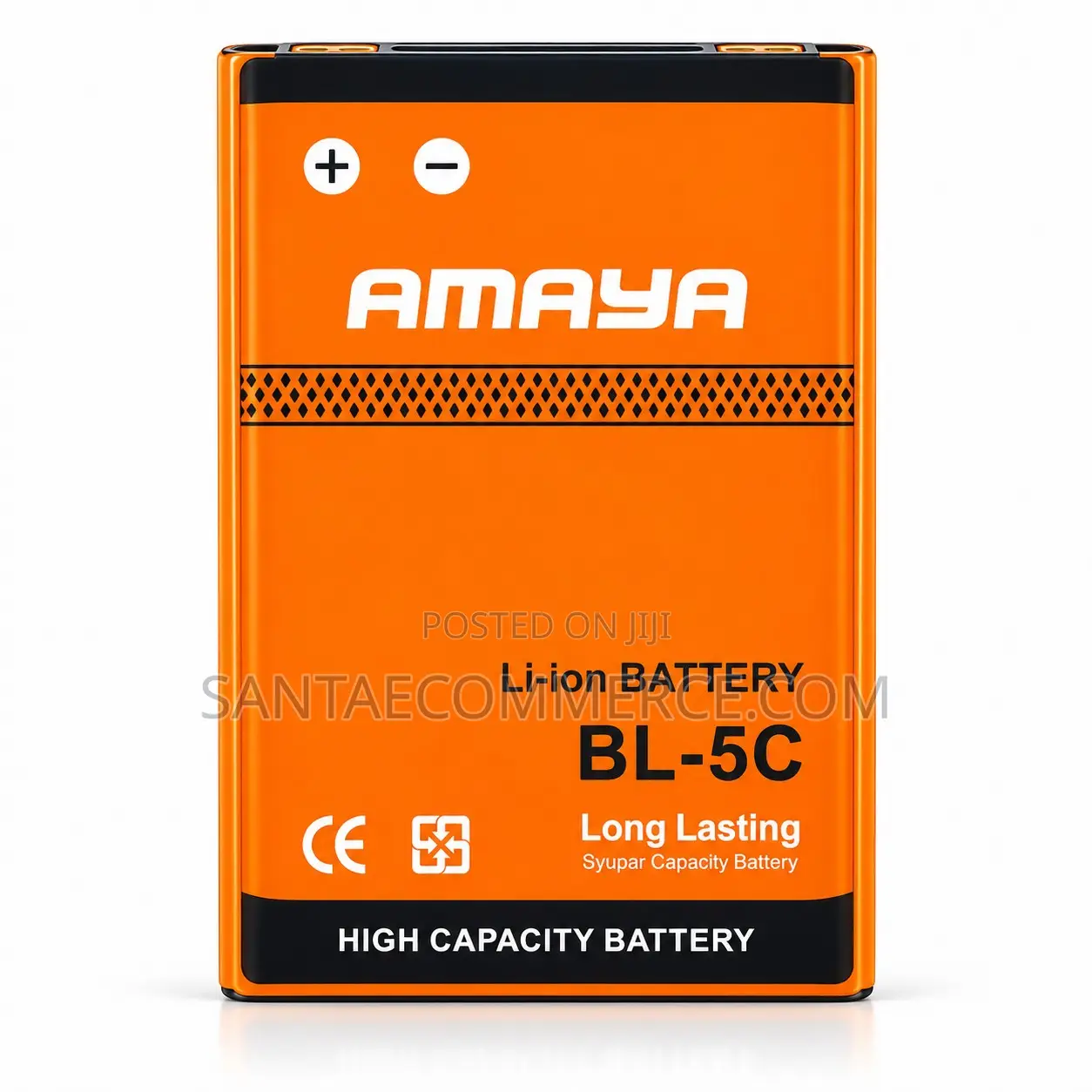Amaya BL-5C Replacement Battery
