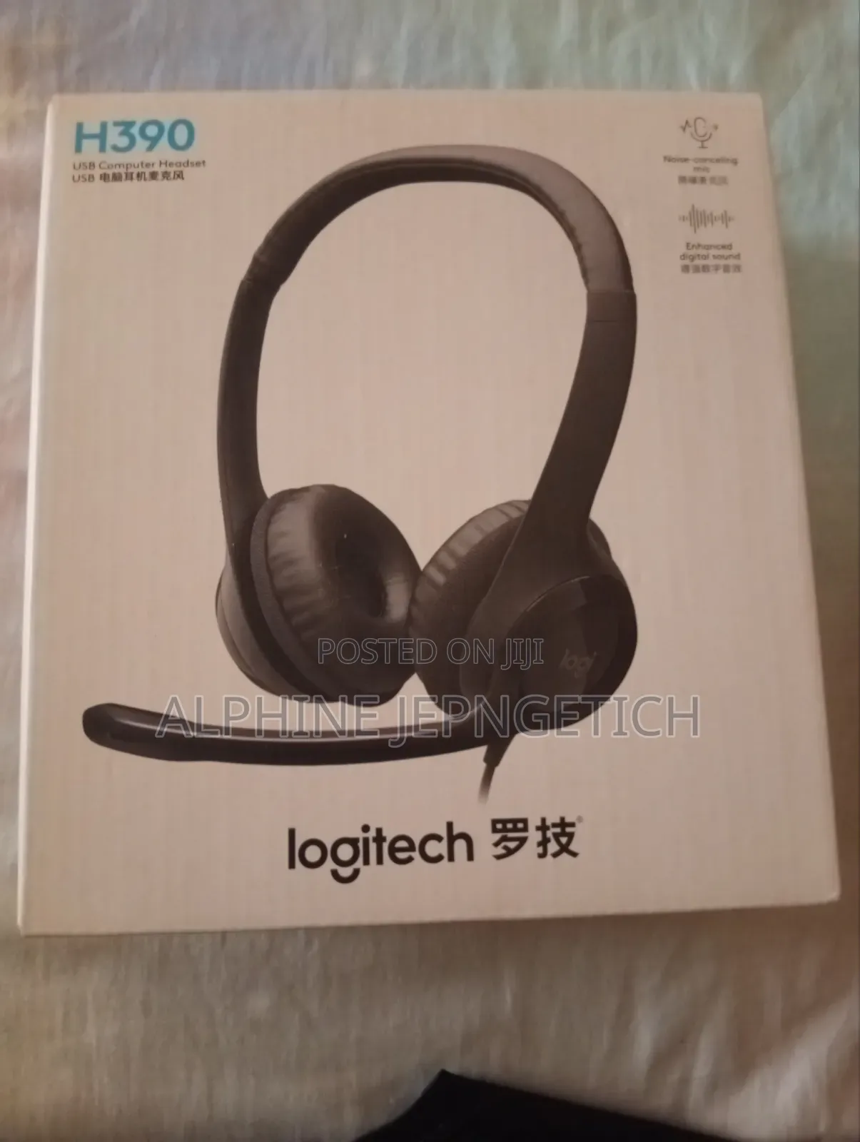 Logitech H390 Headsets