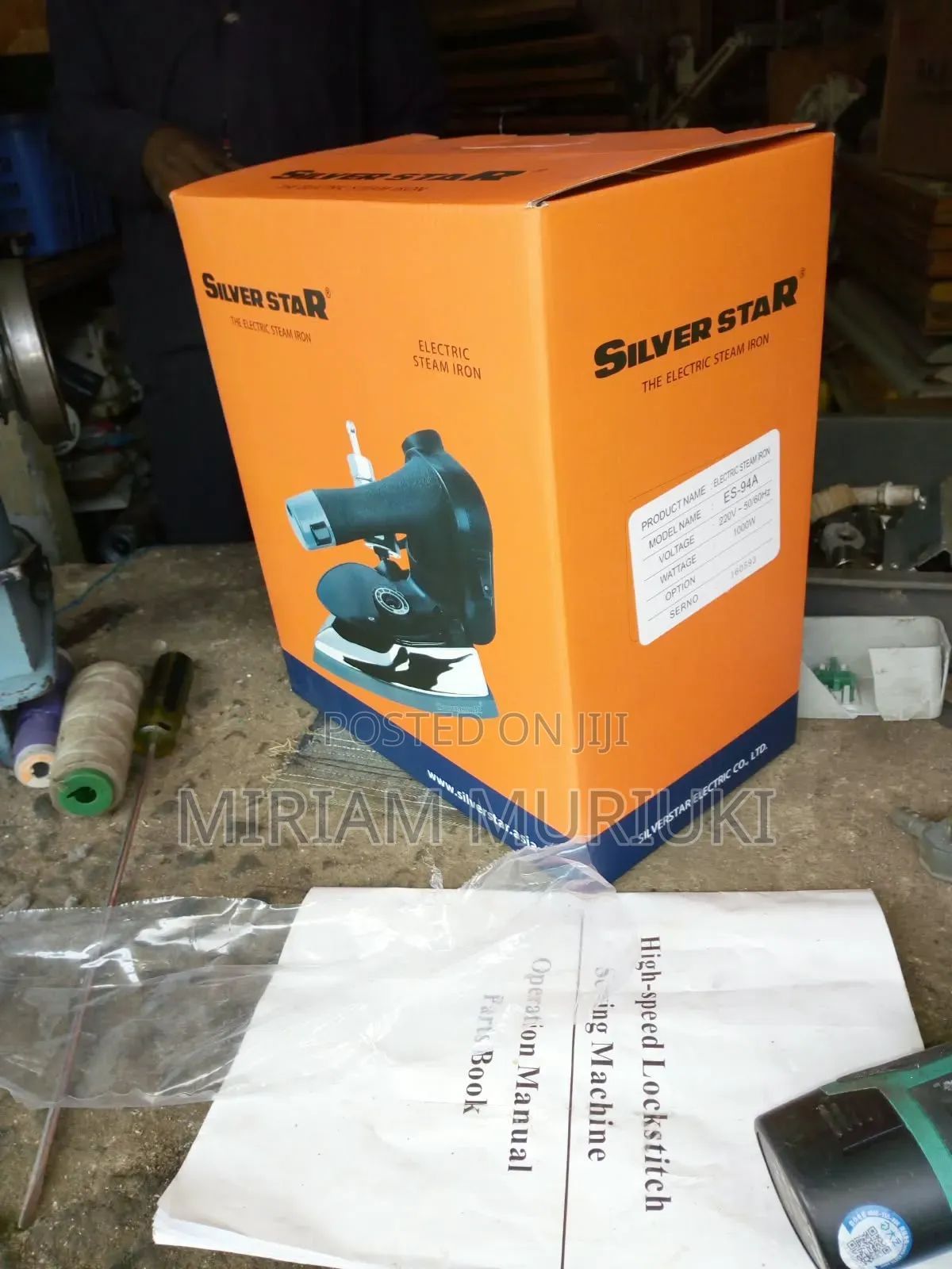 Anysew Electric Steam Iron