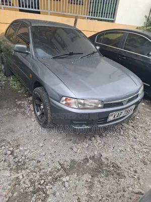 Mitsubishi Lancer 1997 Gray