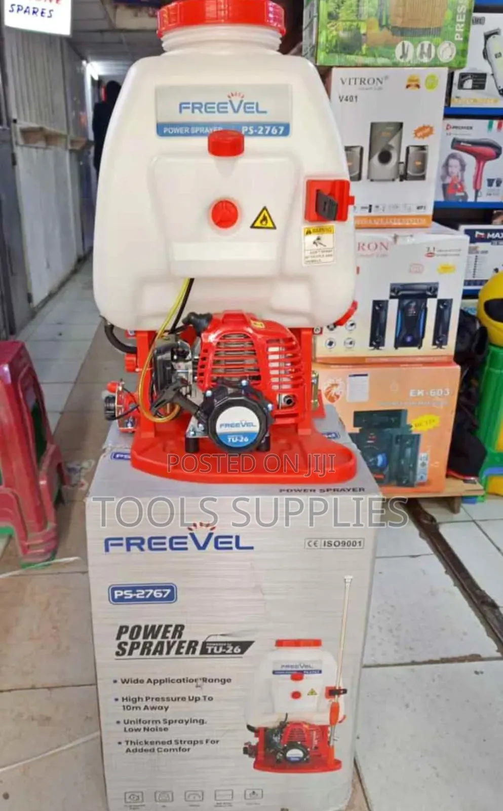 Engine Knapsack Sprayer