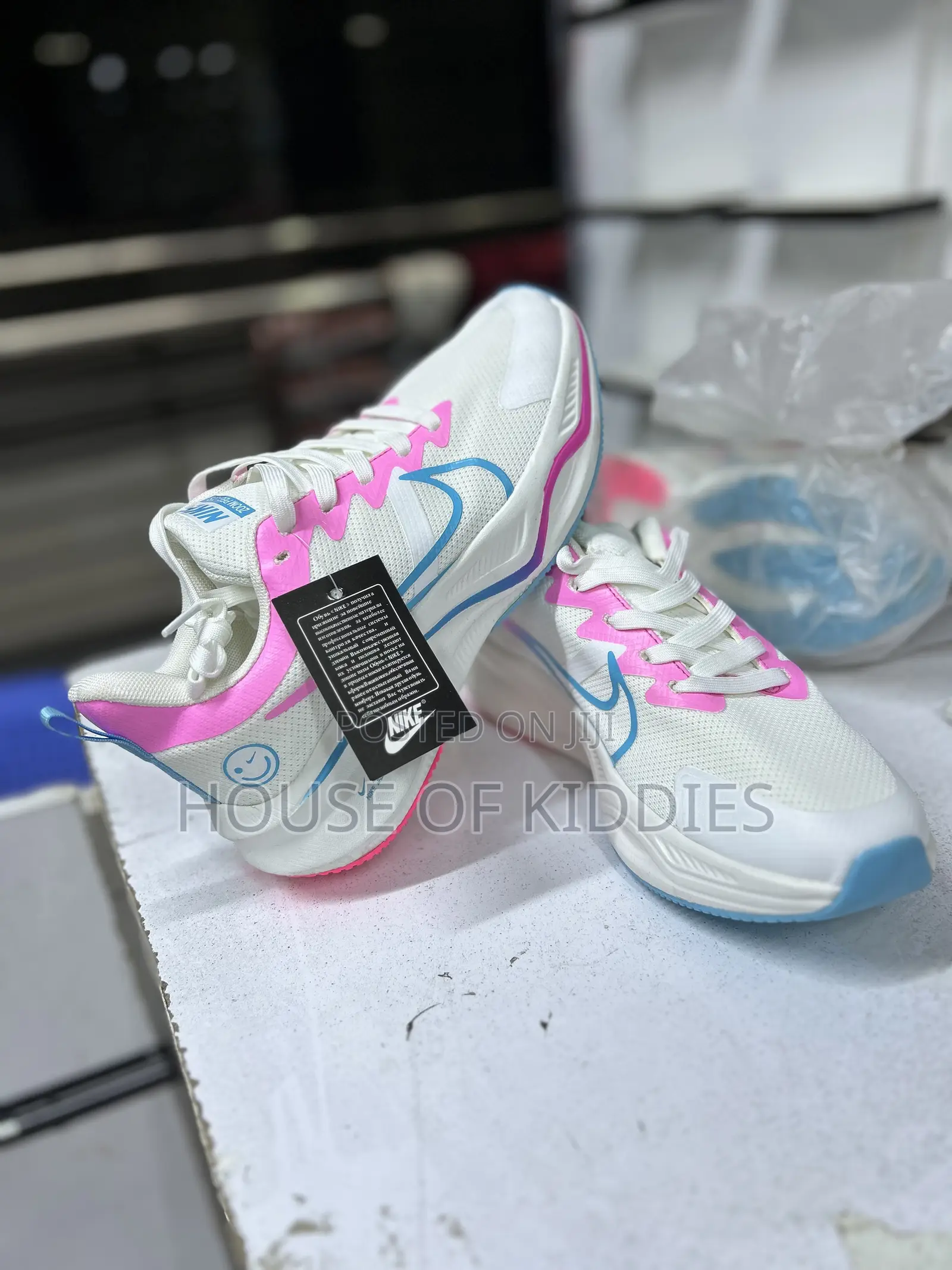 Pegasus Sneakers