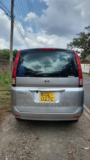 Nissan Serena 2009
