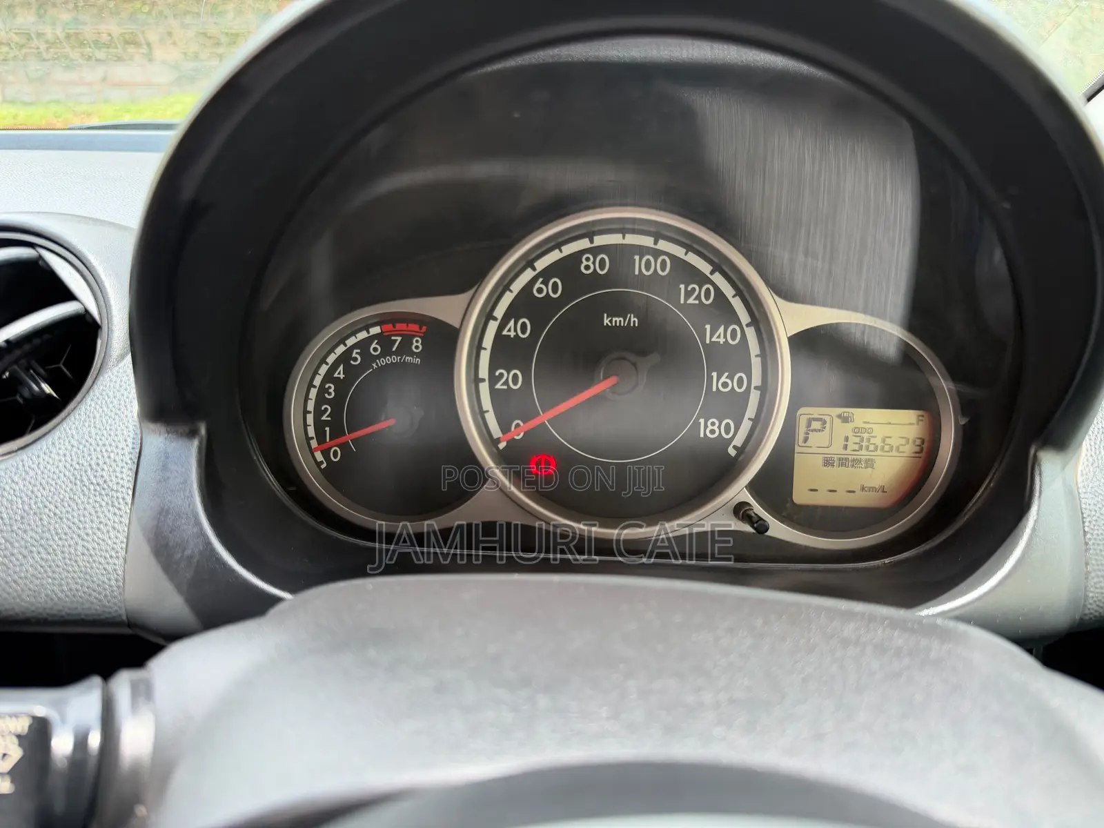 Mazda Demio 2013 Maroon