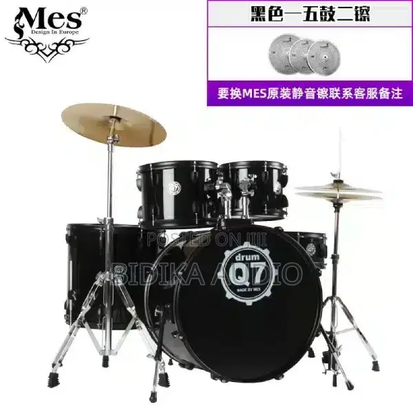 Q7 Drum Set by MES