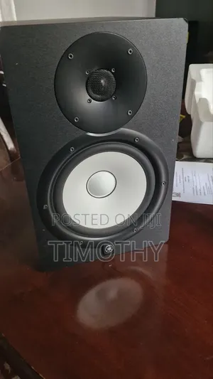 Yamaha HS8