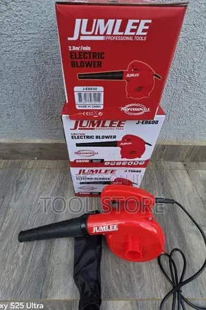 Quality 600W Electric Blower/Jumlee 600W Electric Dust Blower