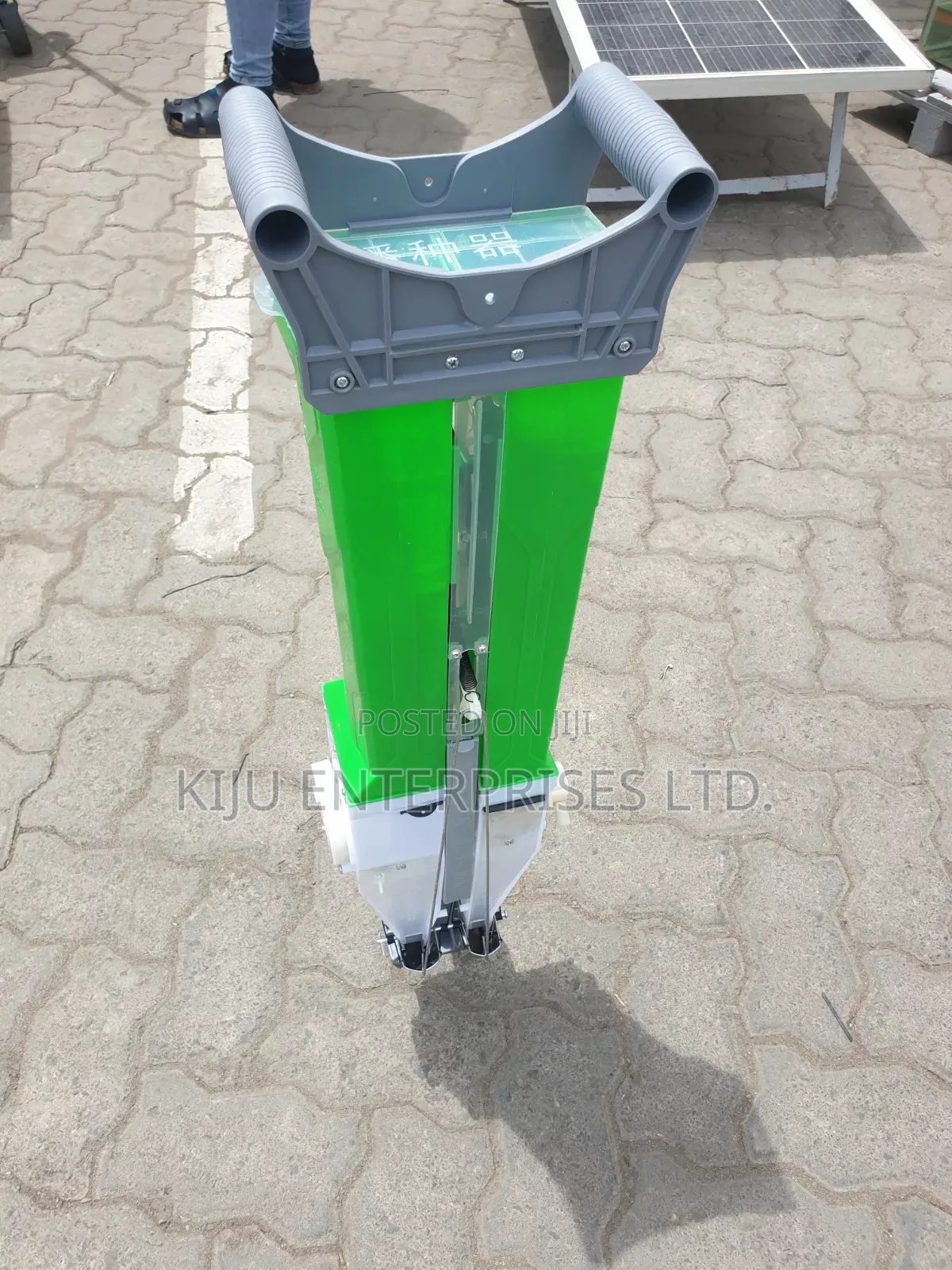 Manual Seed Planter