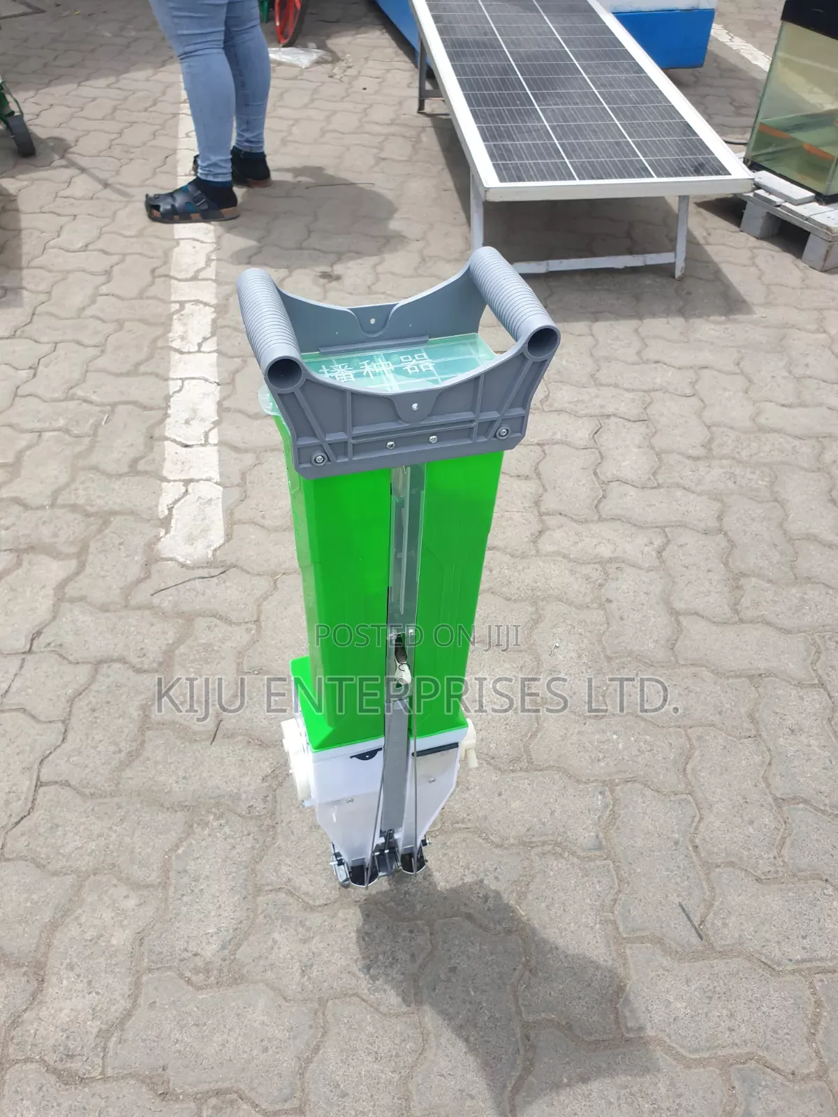 Manual Seed Planter