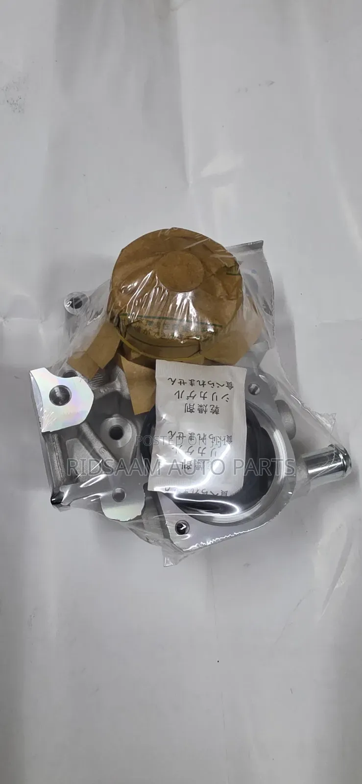 Subaru Outback EJ25 Waterpump