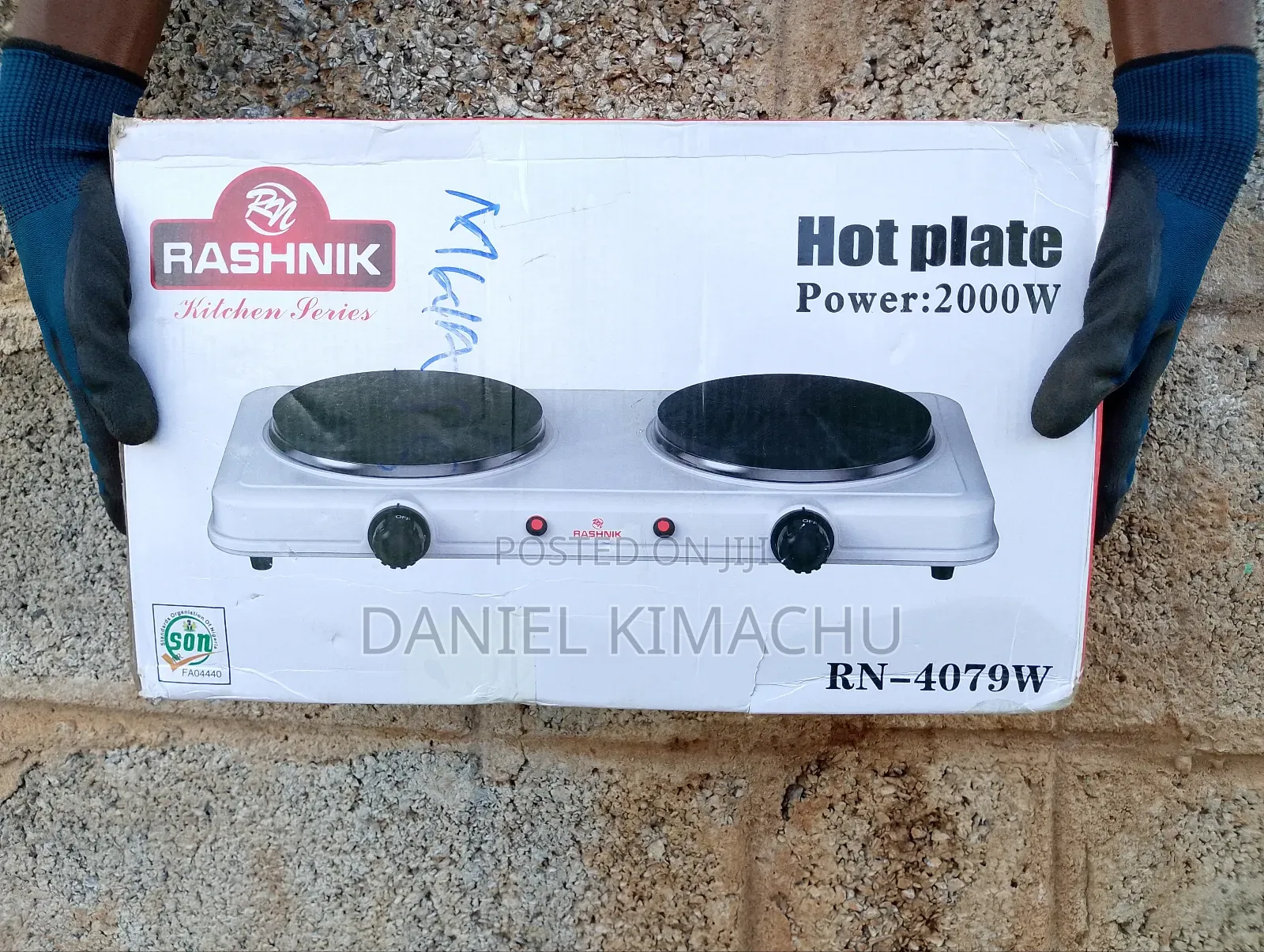 Hot Plate Inductor