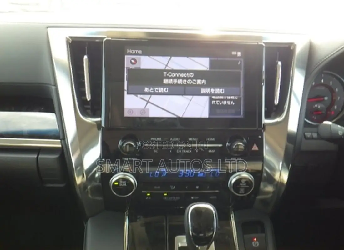 Toyota Alphard 2021 Gray