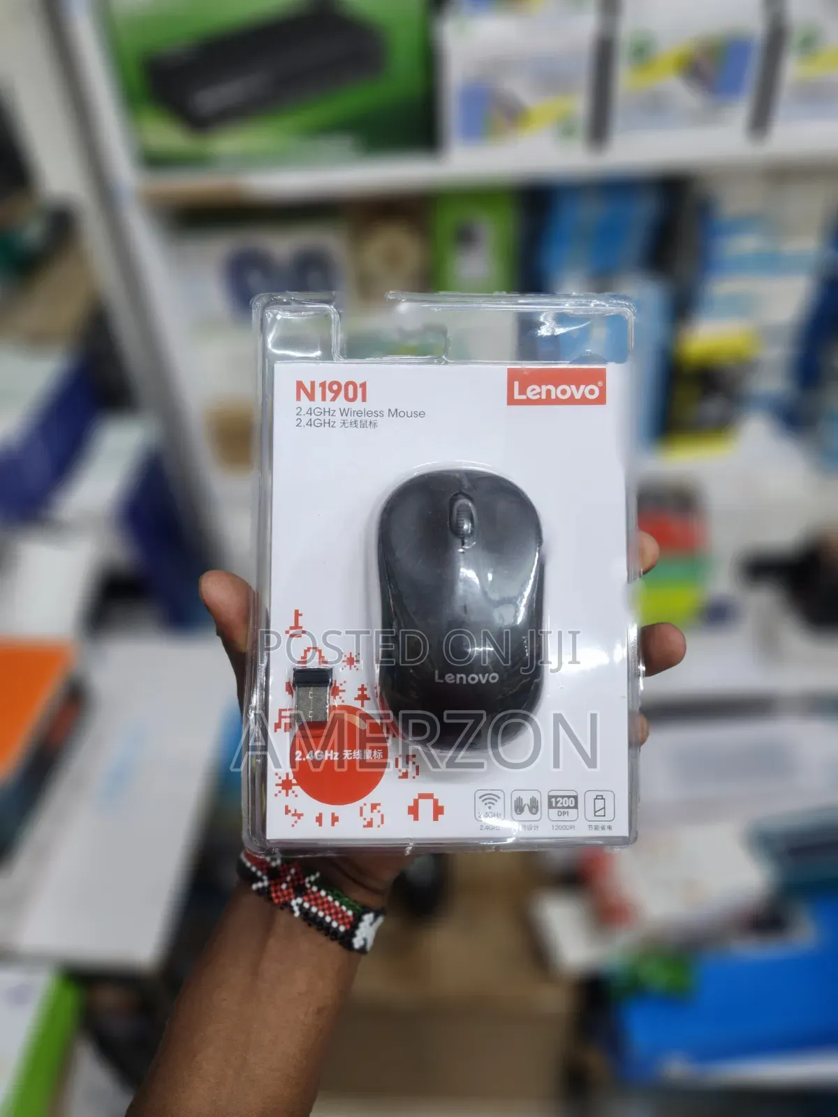Lenovo Wireless Mouse N1901