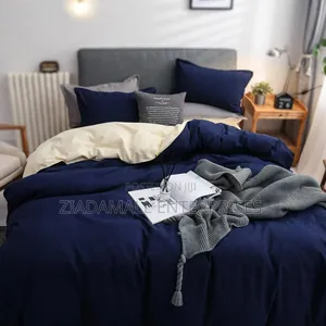 Navy Beige Double Sided Duvet Set - 6x6 & 5x6 - 4PCS - New