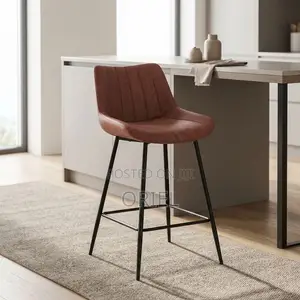 Modern Brown Bar Stool – Stylish Seating for Kitchen Islands