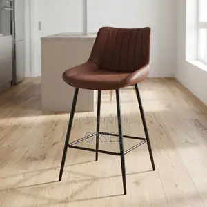 Modern Brown Bar Stool – Stylish Seating for Kitchen Islands