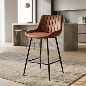 Modern Brown Bar Stool – Stylish Seating for Kitchen Islands