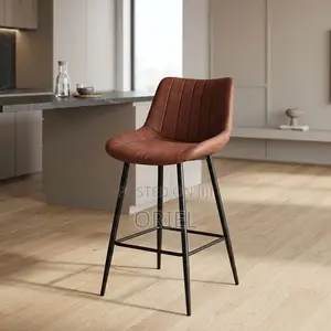 Modern Brown Bar Stool – Stylish Seating for Kitchen Islands