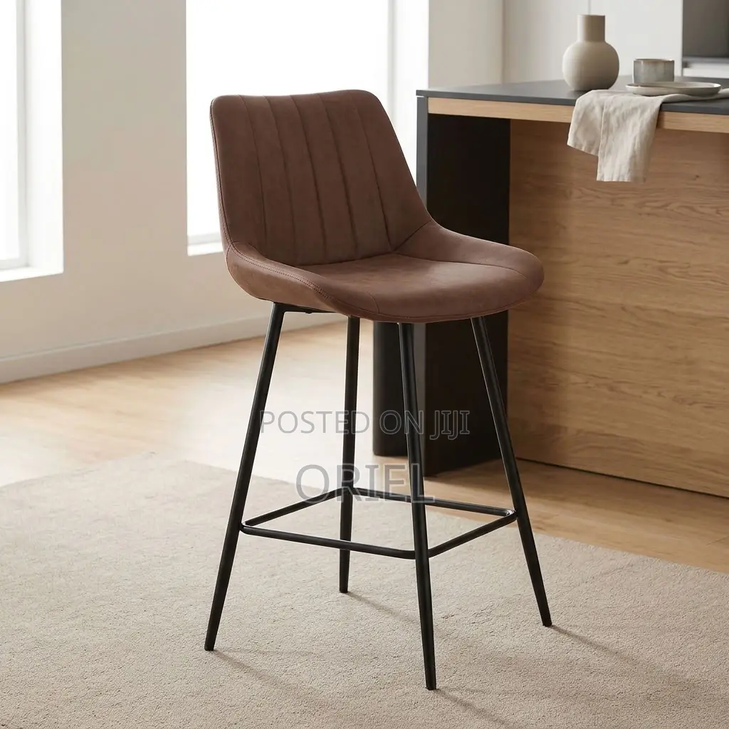 Modern Brown Bar Stool – Stylish Seating for Kitchen Islands