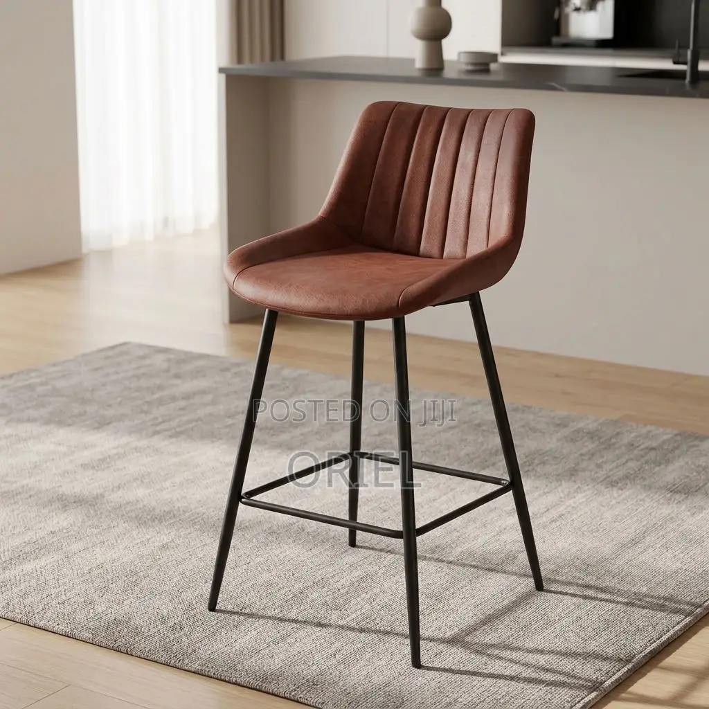 Modern Brown Bar Stool – Stylish Seating for Kitchen Islands