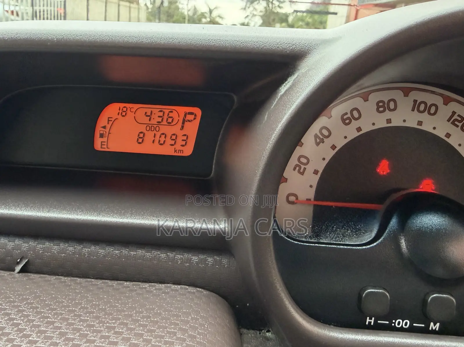 Toyota Spade 1.5 2015 Yellow