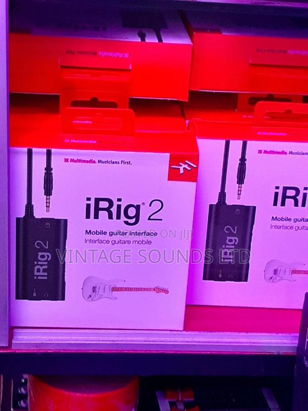 Iring 2 Streaming Audio Interface - main view