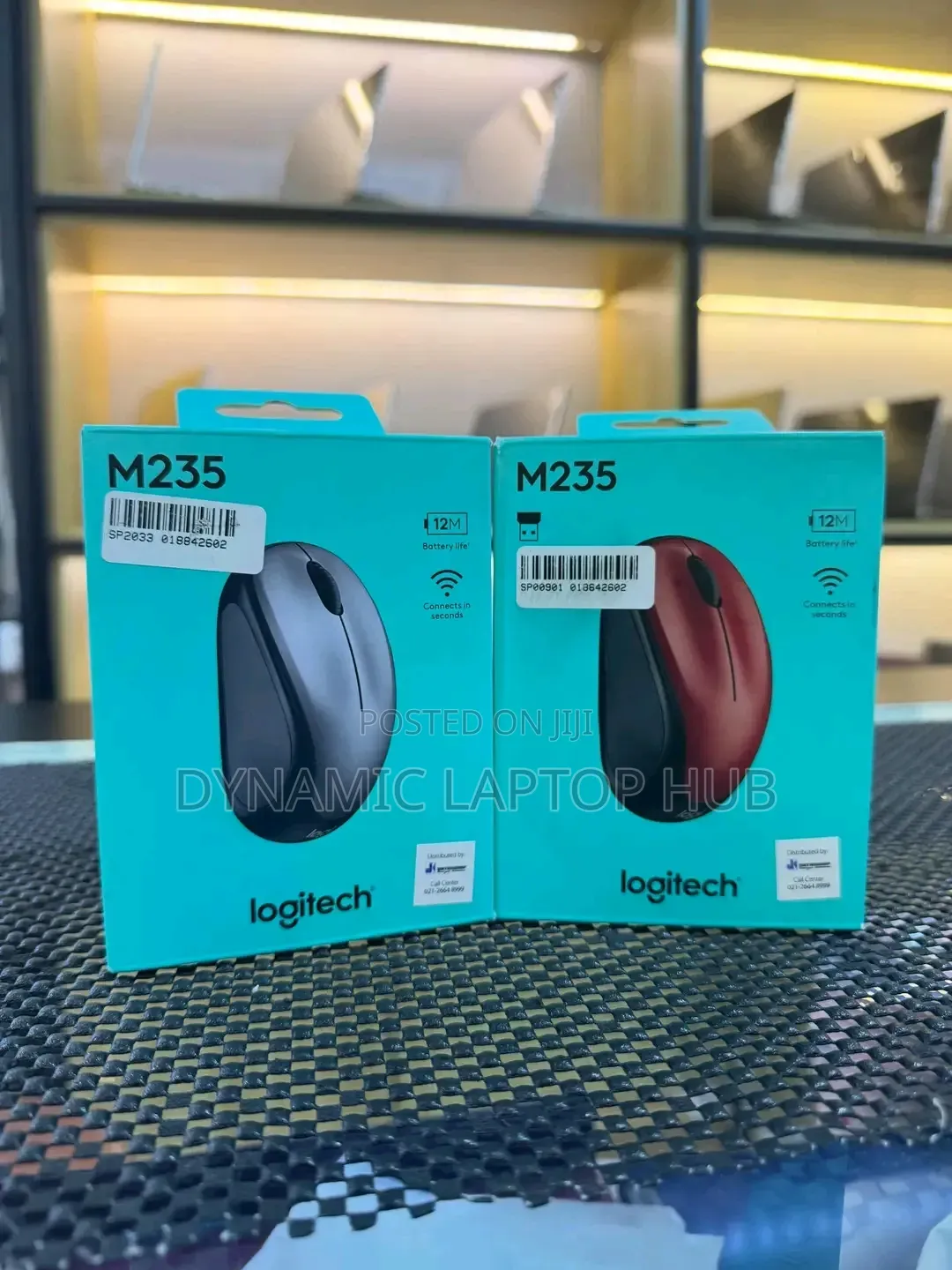 Logitech M235