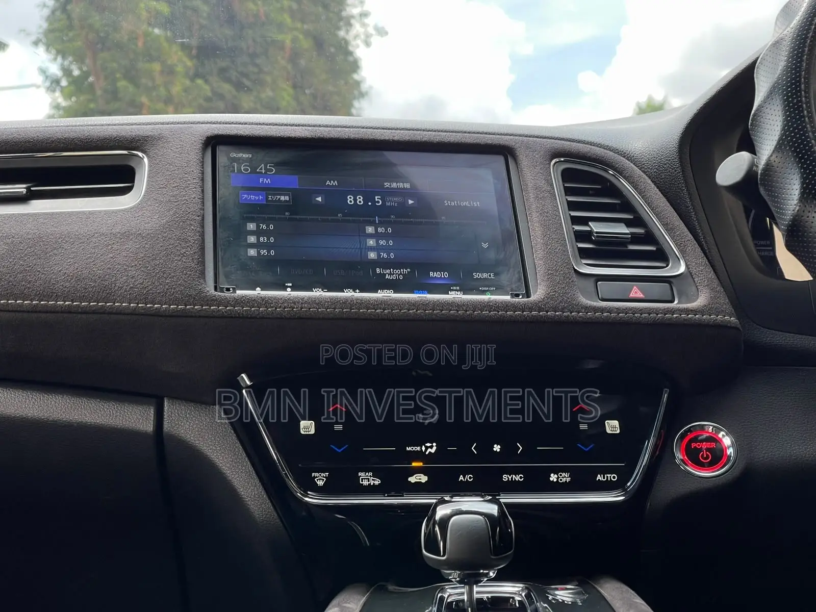 Honda Vezel 2018 Red