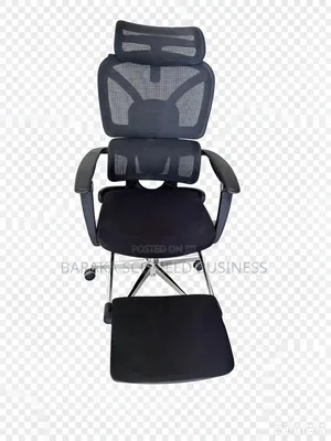 Orthopedic Office Chair With Footrest