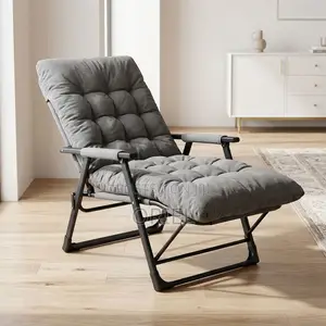 Folding Recliner Chair – Adjustable Multi-Position Lounge Seat