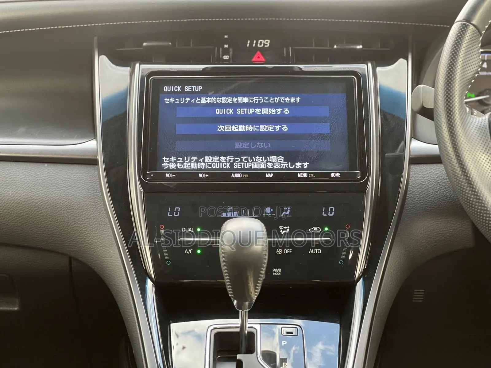 Toyota Harrier 2019 White