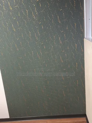 Golden Green PS Panel
