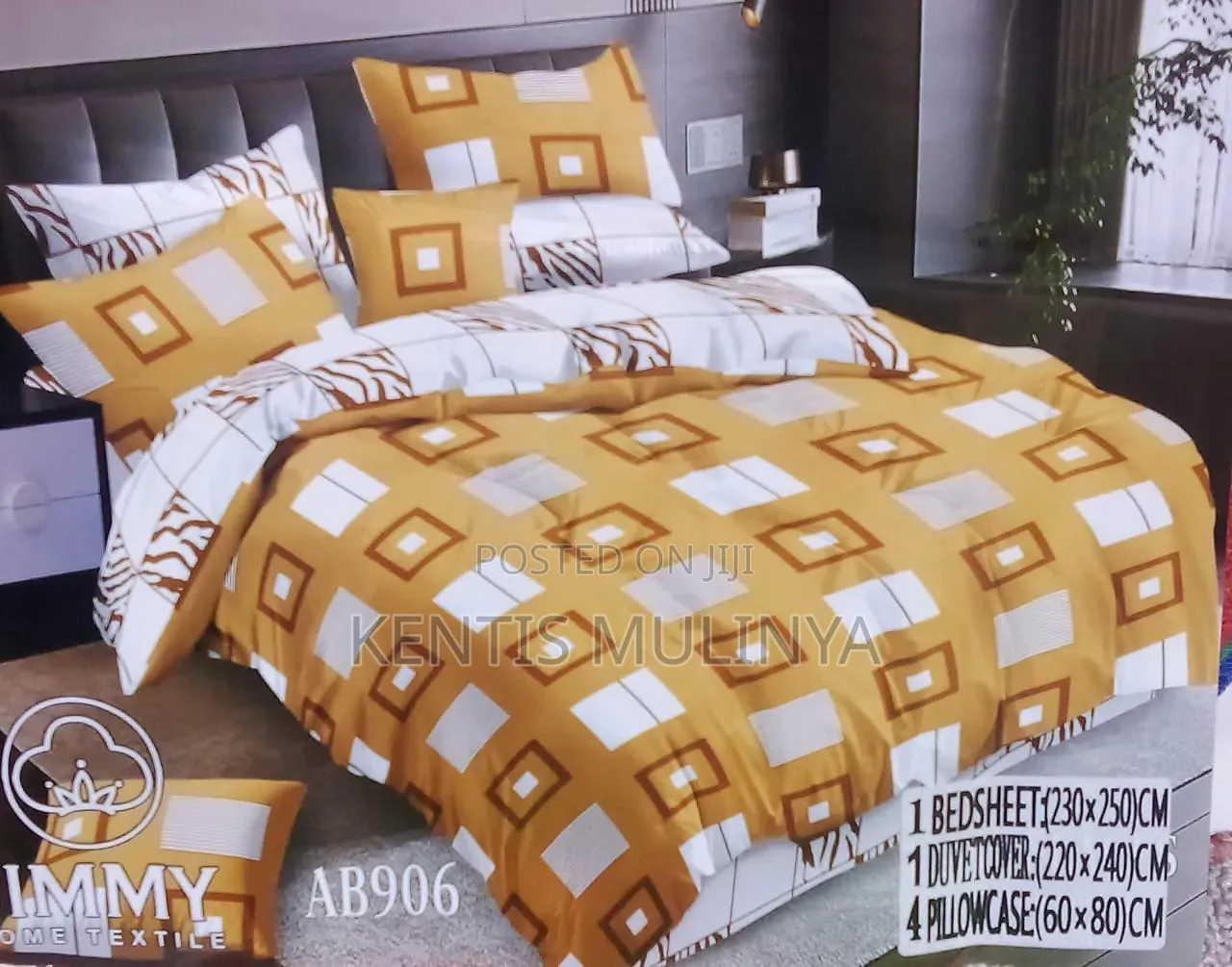 Stripped & Patterned Duvet Cover