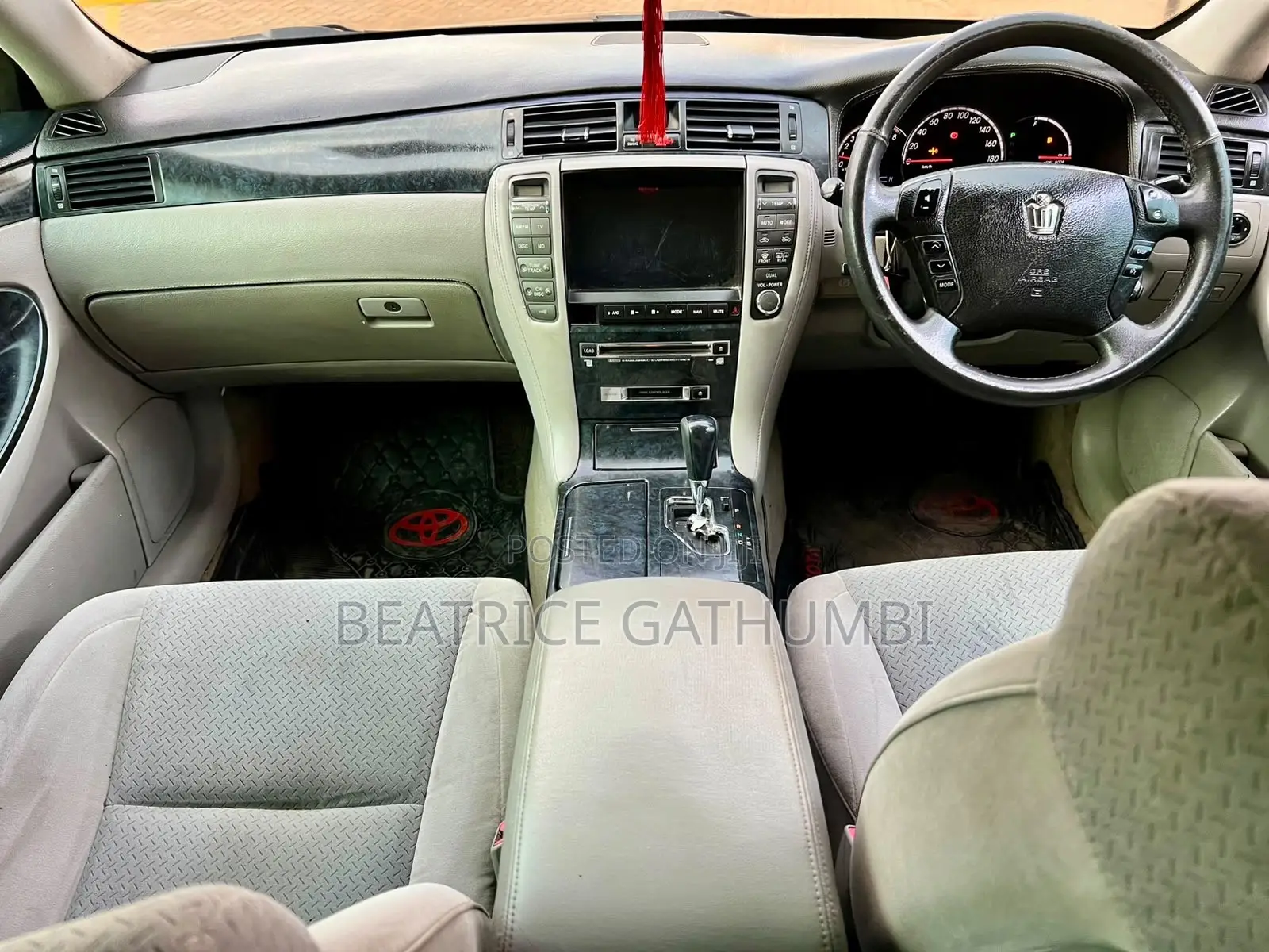 Toyota Crown 2007 Gray