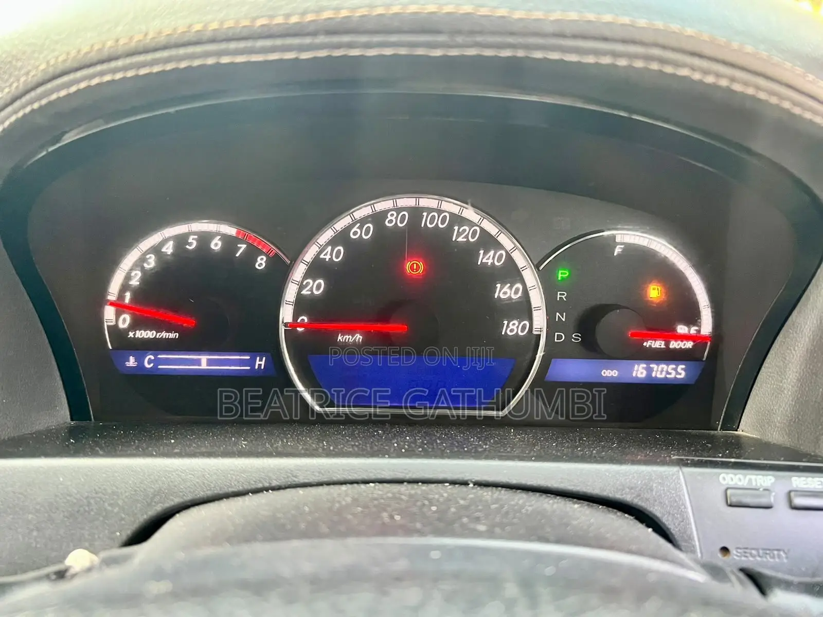 Toyota Crown 2007 Gray