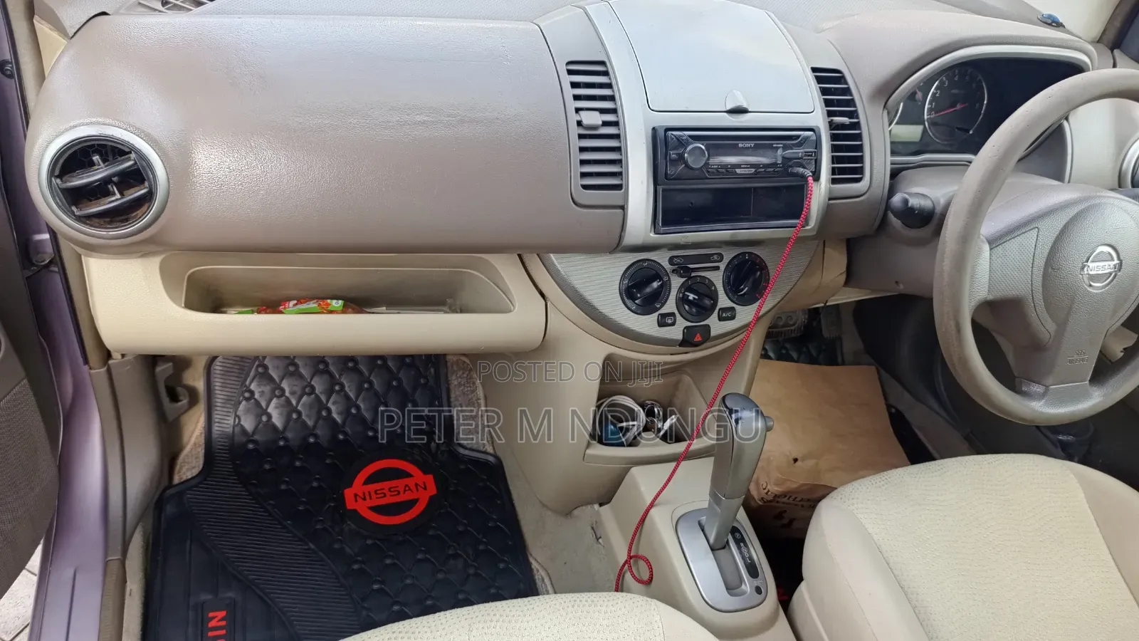 Nissan Note 2010 Purple
