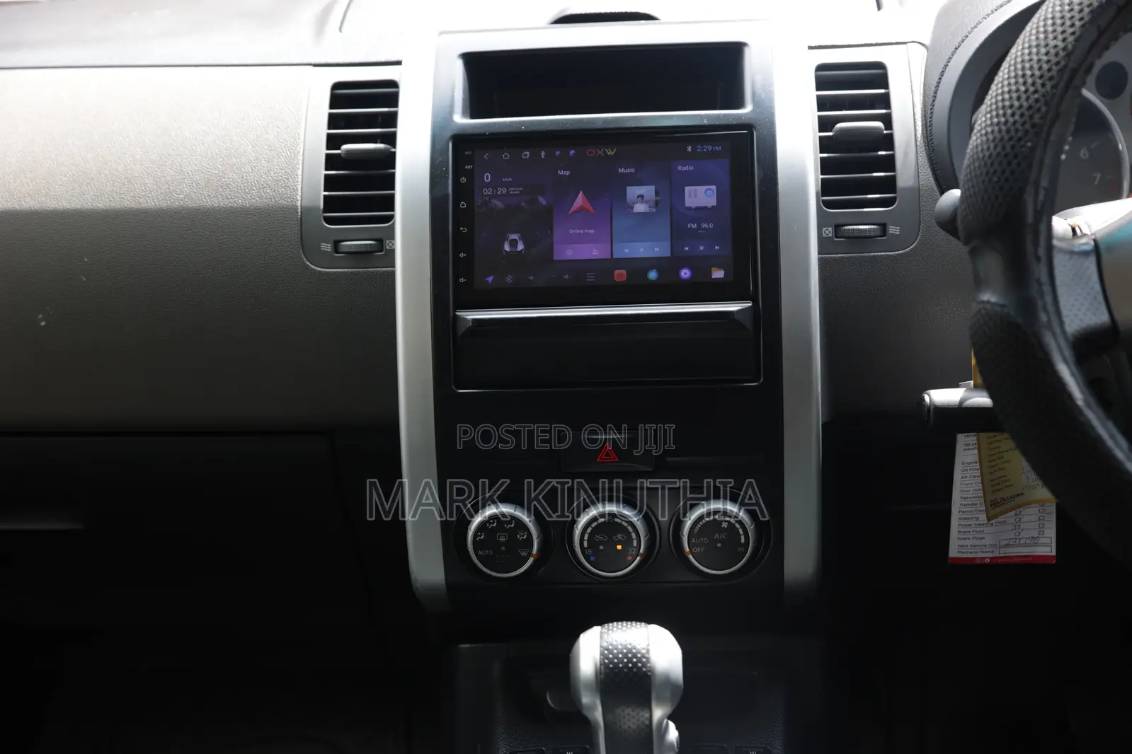 Nissan X-Trail 2009 Gray