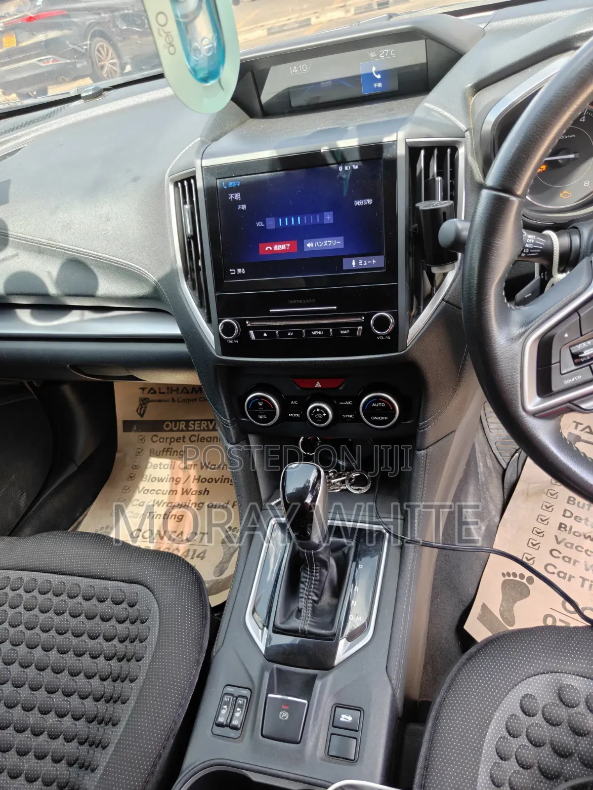 Subaru Impreza 2019 Blue