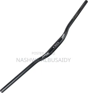 Wake Wide Handlebar MTB 780 Mm