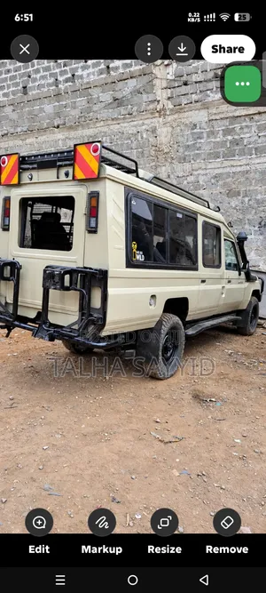 Toyota Land Cruiser 2013 Beige